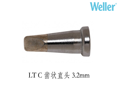 LT系列烙铁头 凿状/宽度3.2mm LTC