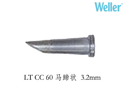 LT系列烙铁头 翼状倾斜60度/带槽/直径3.2mm LTCC60