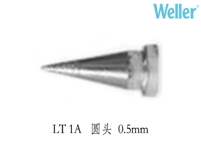 LT系列烙铁头 圆头/宽0.5mm LT1A