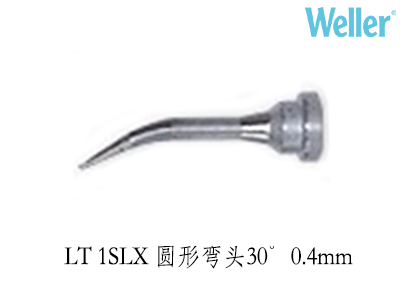 LT系列烙铁头 圆形弯头30度/宽0.4mm/最长20.5mm LT1SLX