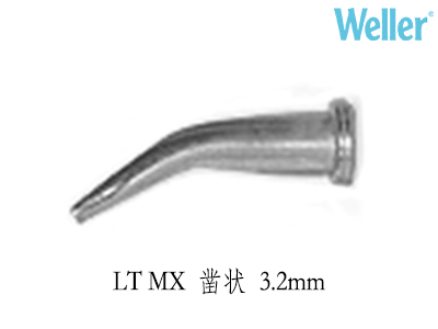 LT系列烙铁头 凿状弯曲30°/直径3.2mm LTMX