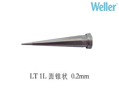 LT系列烙铁头 圆锥状/宽0.2mm LT1L